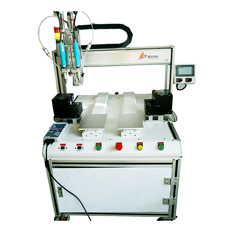 悬臂式双头锁螺丝机