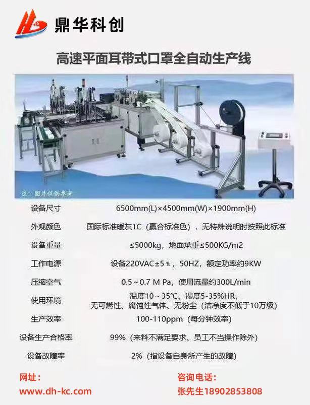 微信图片_20200220154718.jpg 微信图片_20200220154718.jpg