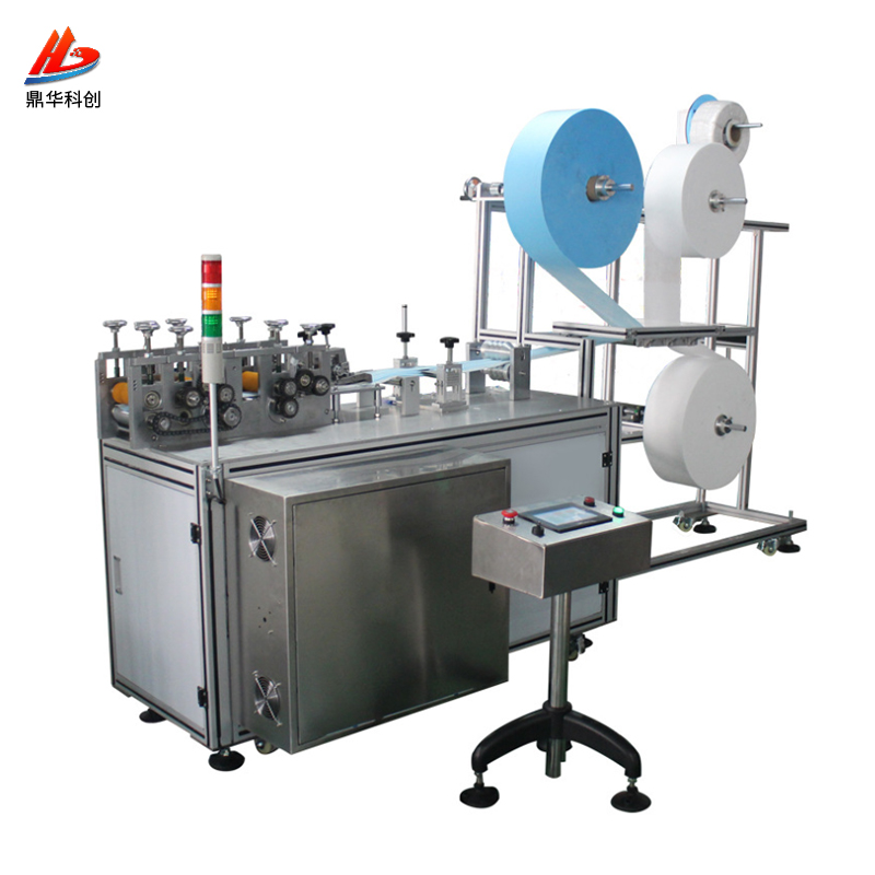 口罩内置鼻梁打片机