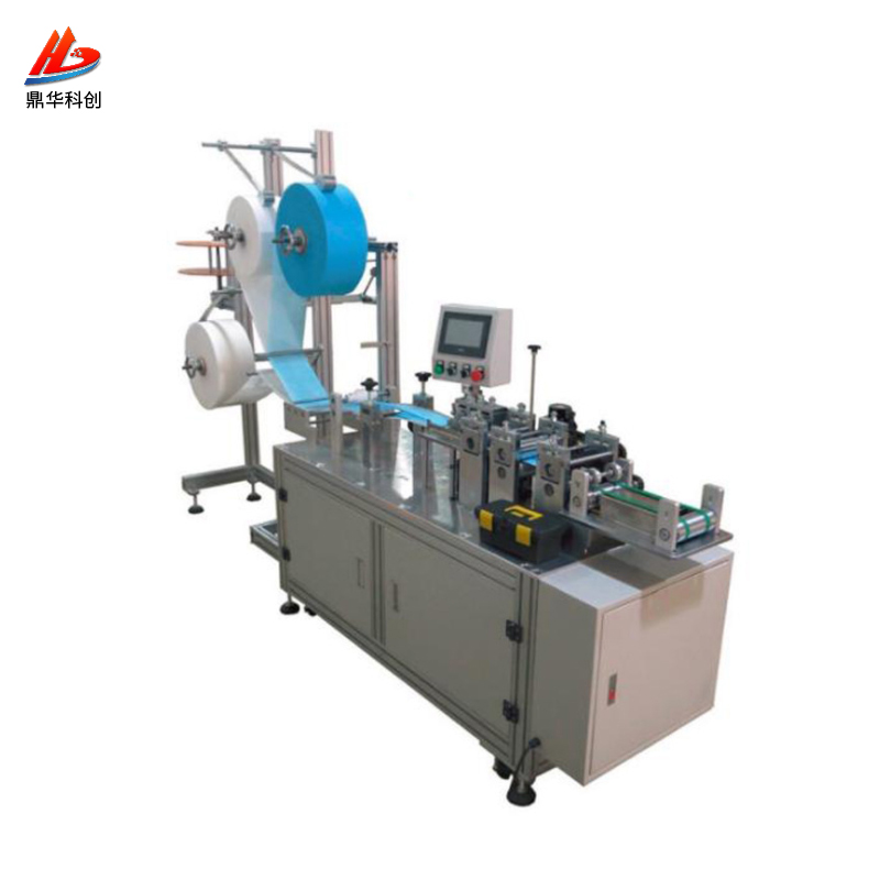 口罩内置鼻梁打片机