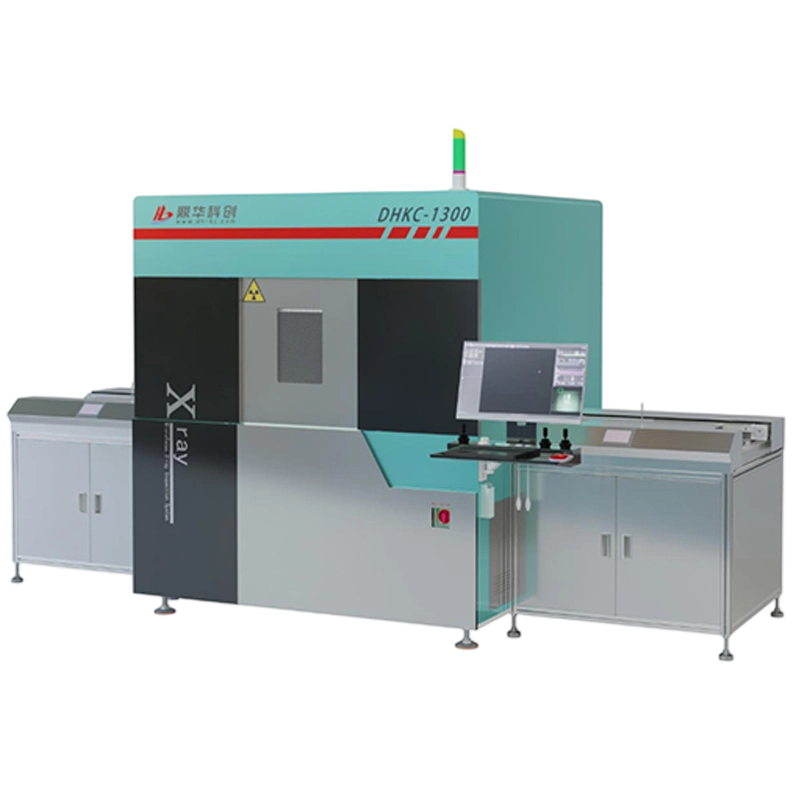 鼎华在线X-Ray无损探伤检测仪DHKC-1300