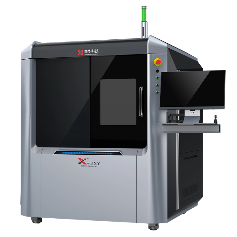 鼎华X-Ray无损探伤检测仪 DH－X8