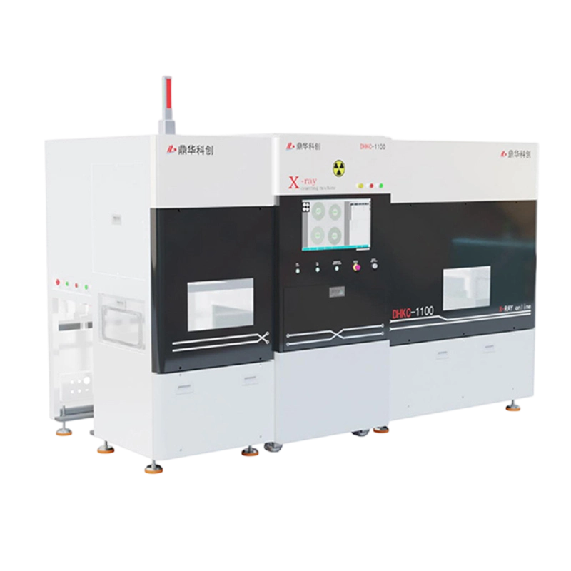 鼎华智能点料机 DHKC-1100