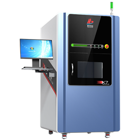 鼎华X-Ray无损探伤检测仪 DH－X7