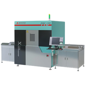 鼎华在线X-Ray无损探伤检测仪DHKC-1300