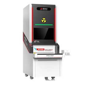 鼎华智能点料机  DHKC-S500